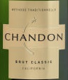 Domaine Chandon Champagne